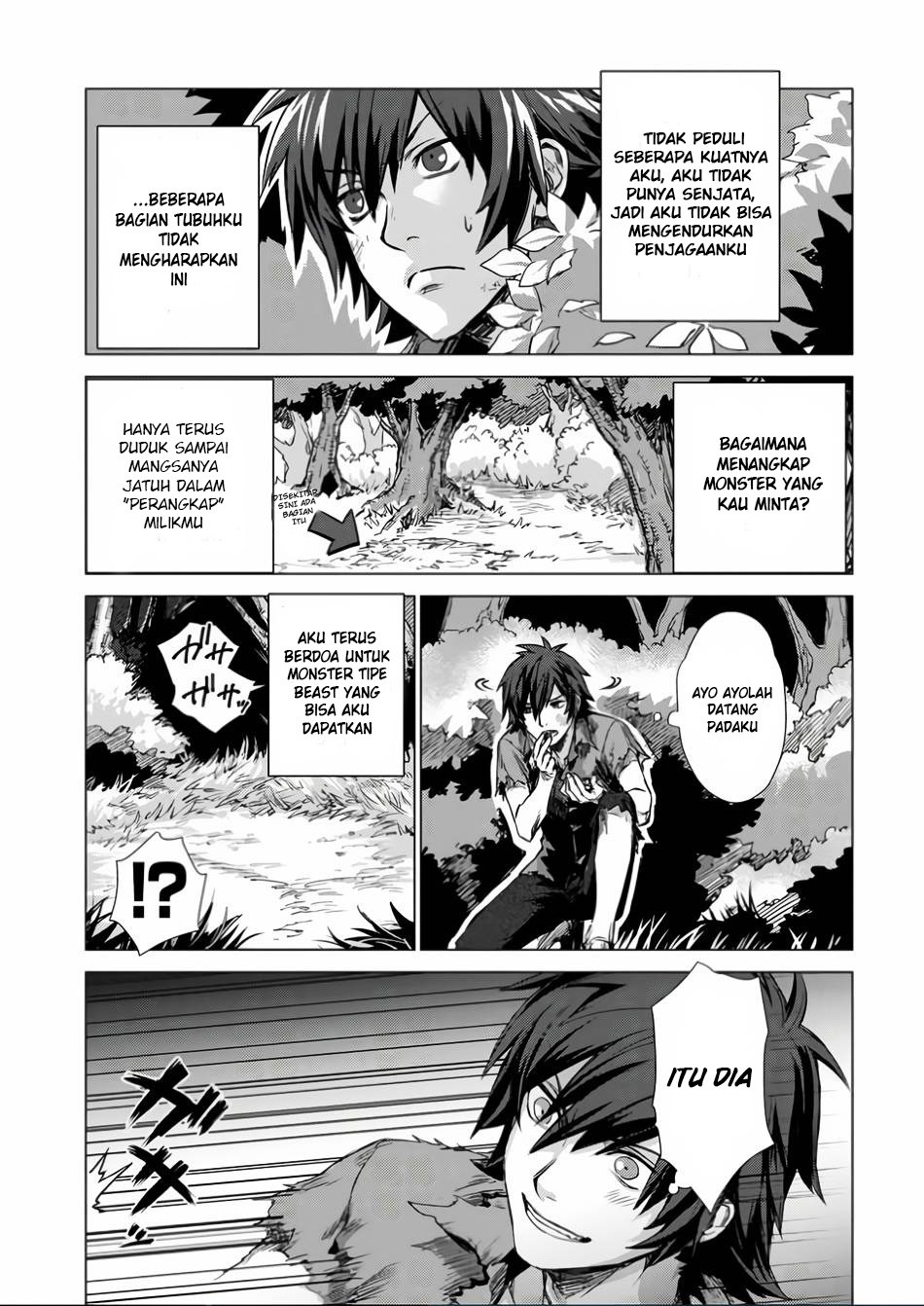Sono Mono. Nochi ni… Chapter 01 Gambar 42
